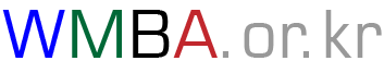 wmba.or.kr